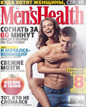 recommend Mens Health